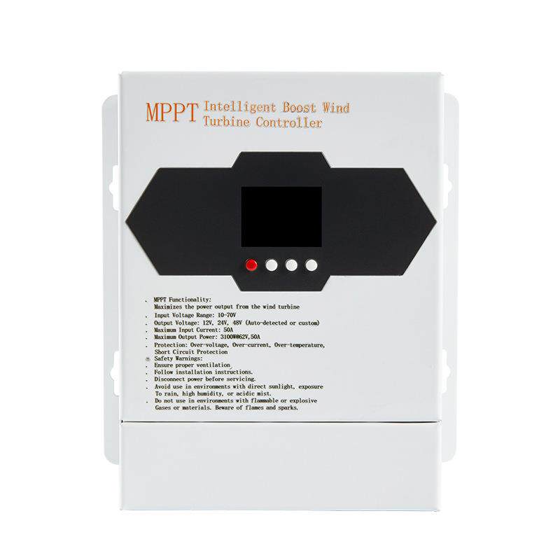 厂家直销12V24V48V自动切换MPPT低风速微风发电风力发电控制器