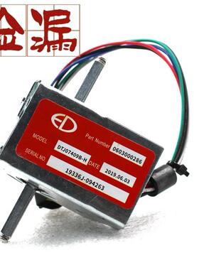 中力电动搬运堆高机配件DTJ07409B-H加速器前进后退开 关EPT20-15