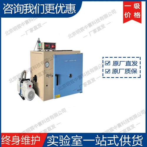 科晶OTF-1500X-III-R60-AF UL 1500℃连续送料旋转管式炉 厂家