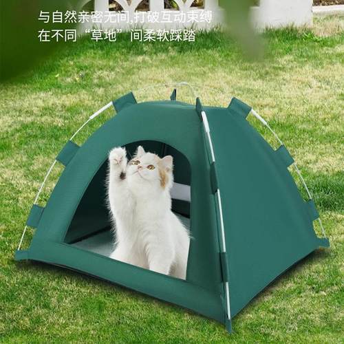 跨境家居猫咪别墅猫窝狗窝沙发