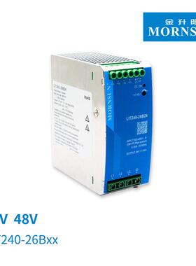 金升阳240W开关电源LIT240-26B24v48小体积变压器三相导轨电源
