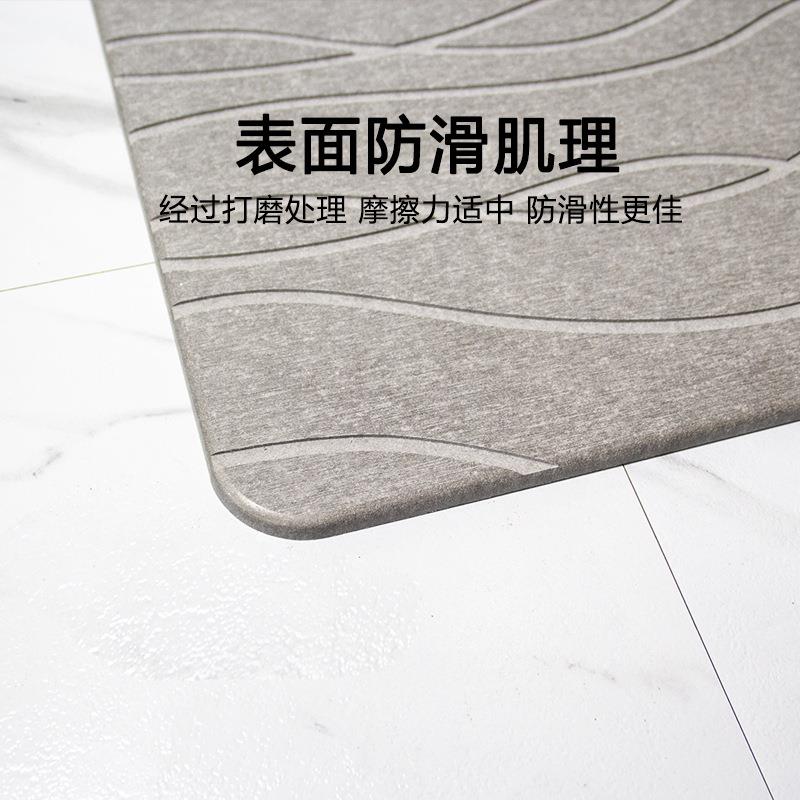硅藻泥吸水地垫厕所垫浴室门口速干脚垫卫生间门口垫防滑雕刻垫子
