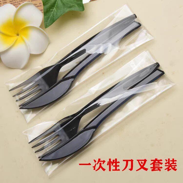 刀叉套装餐具一次性塑料包装外卖切刀牛排蛋糕月饼披萨刀叉