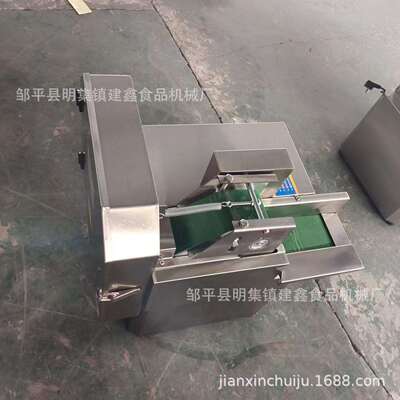 切3型0号土豆切块机号20型葱WIO机切韭菜机
