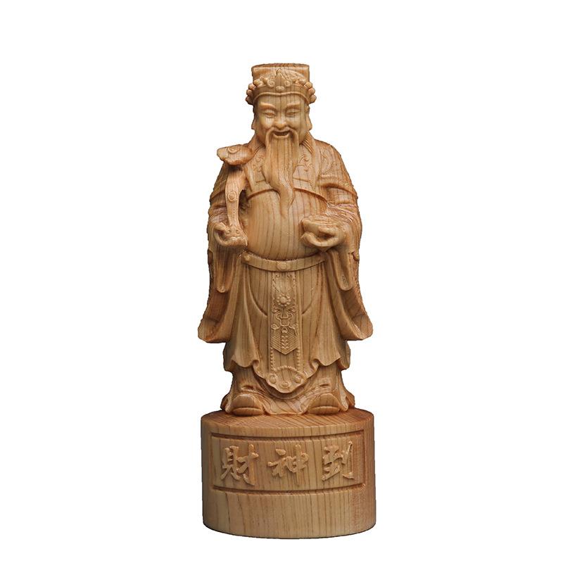 崖柏木雕财神爷到摆件供奉客厅车载装饰品实木雕刻创意开业礼品