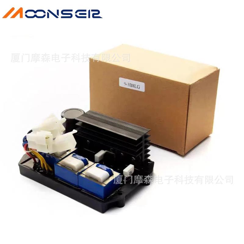 AVR9-3B8三柴发电机组压器零部件10KW相压器稳油压器AVR9-3B8LG稳