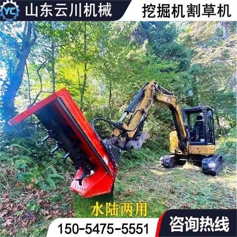 多功能割草拓荒机适用于挖掘机 云川品牌翻土旋耕树木粉碎设备