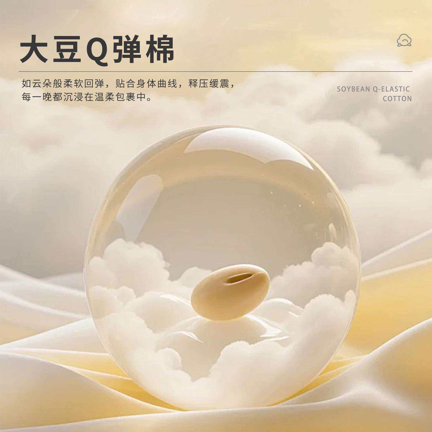 席梦思床垫卧室酒店名宿家用护脊护腰大豆棉软硬适中成人老人儿童