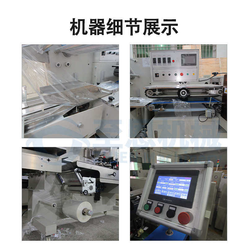 热收缩自动包装机 热收缩膜塑封瓶装橙汁包装机 瓶子热收缩包装机,办公设备/耗材/相关服务,包装机,淘宝优惠券,粉丝福利购,淘宝优惠卷
