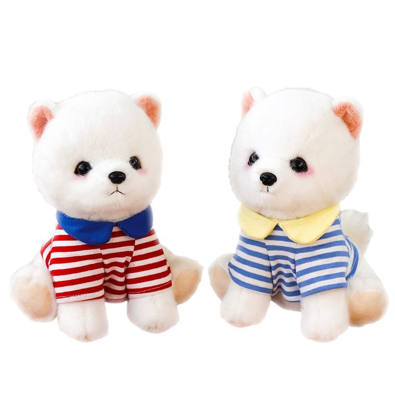 萌宠比熊犬毛绒玩具公仔可爱宠物会叫狗狗茶杯犬玩偶女生安抚娃娃