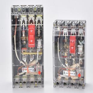 400A相四线电断 160A250A漏 高档三380V透明2漏电保护器Dz0L 100A