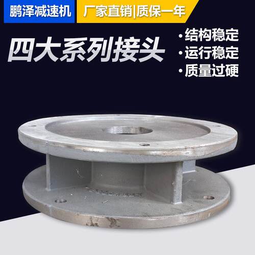 四大系列接头F/K/S/R喷砂机耐磨防腐蚀不锈钢水砂液体混合