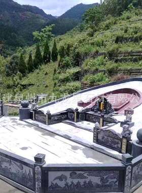 石雕大理石墓碑农村土葬花岗岩青石刻字石碑黑公墓家族墓陵园墓碑