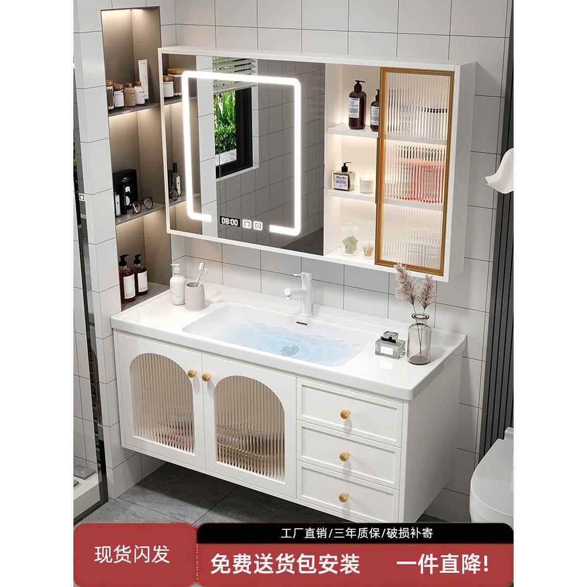 陶瓷一体盆浴室柜组合智能洗手脸盆柜卫生间洗漱台池轻奢现代简约,家装主材,浴室柜组合,淘宝优惠券,粉丝福利购,淘宝优惠卷