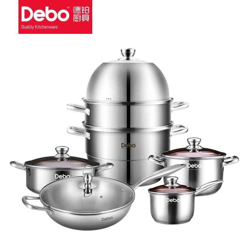 Debo徳铂DEP-DZ382斯德哥尔锅具套装不锈钢炒锅蒸锅奶锅汤锅[DB]