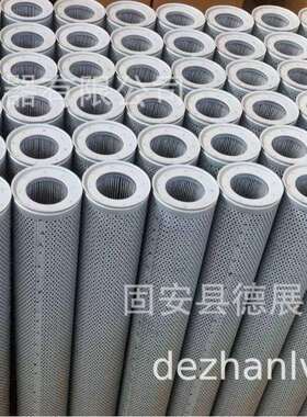 螺母接头不锈钢网滤油网HHB20590工业筒管式回油吸油高压过滤器