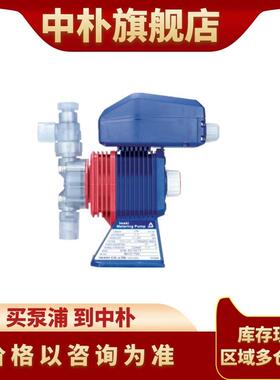易威奇电磁计量泵EHN-B31/C31/C36/VC(VH)4R加药泵盐酸磷酸定量泵