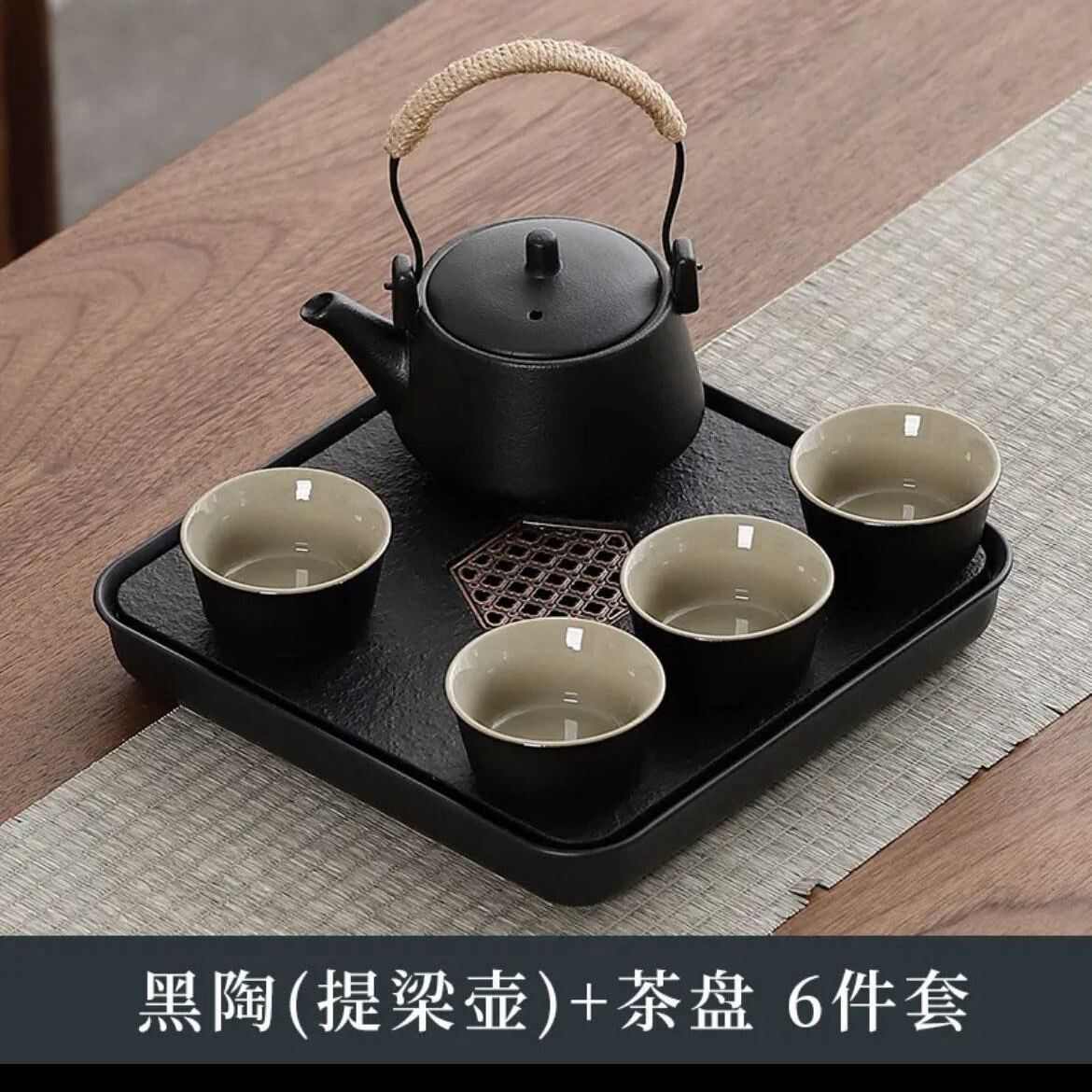 旅行茶具套装便携式一壶二杯露营陶瓷高档泡茶壶茶杯迷你办公茶盘