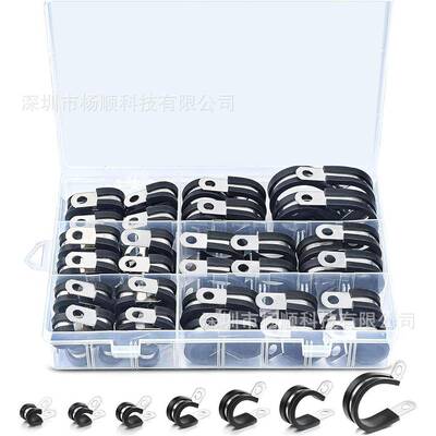 跨境60pcs盒装 304不锈钢胶条卡箍R型连胶条软管夹6-25mm组合套装
