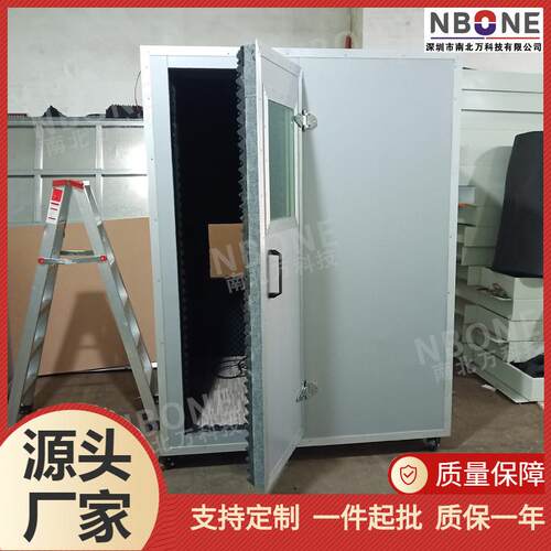 降噪隔音房用于工业电机水泵音频设备等精密仪器声学异响检测