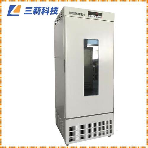 40升生化养箱L0RH-400ALRH-400A生化培养箱BOD测定培箱