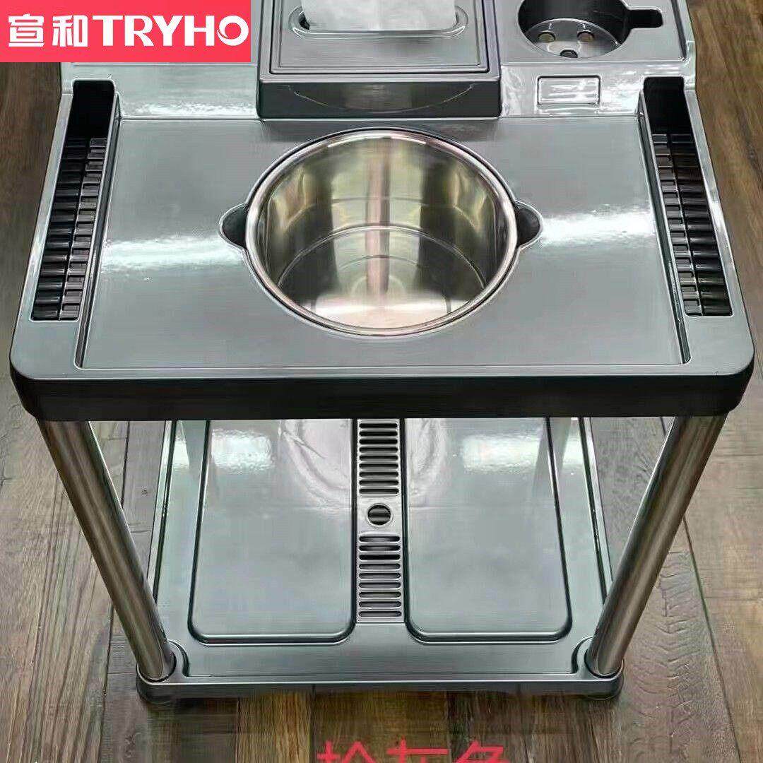 宣和麻将机茶几 不锈钢管棋牌专用茶几豪华茶水架