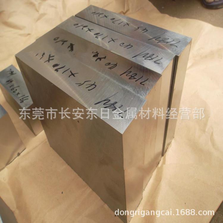 供应进口SKH-9高速钢SKH-9预硬钢材SKH9精光板现货库存