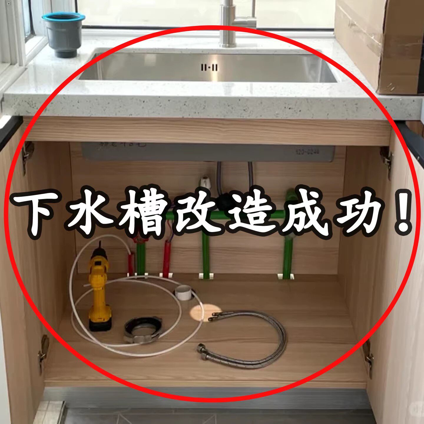 厨房下水槽置物架调料碗碟抽拉式水池多功能收纳架橱微波炉清洁器