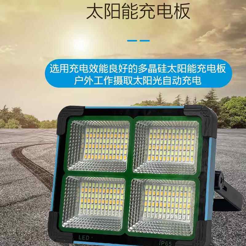 户外露营灯超长续航照明灯摆摊夜市太阳能充电灯应急帐篷灯强光款