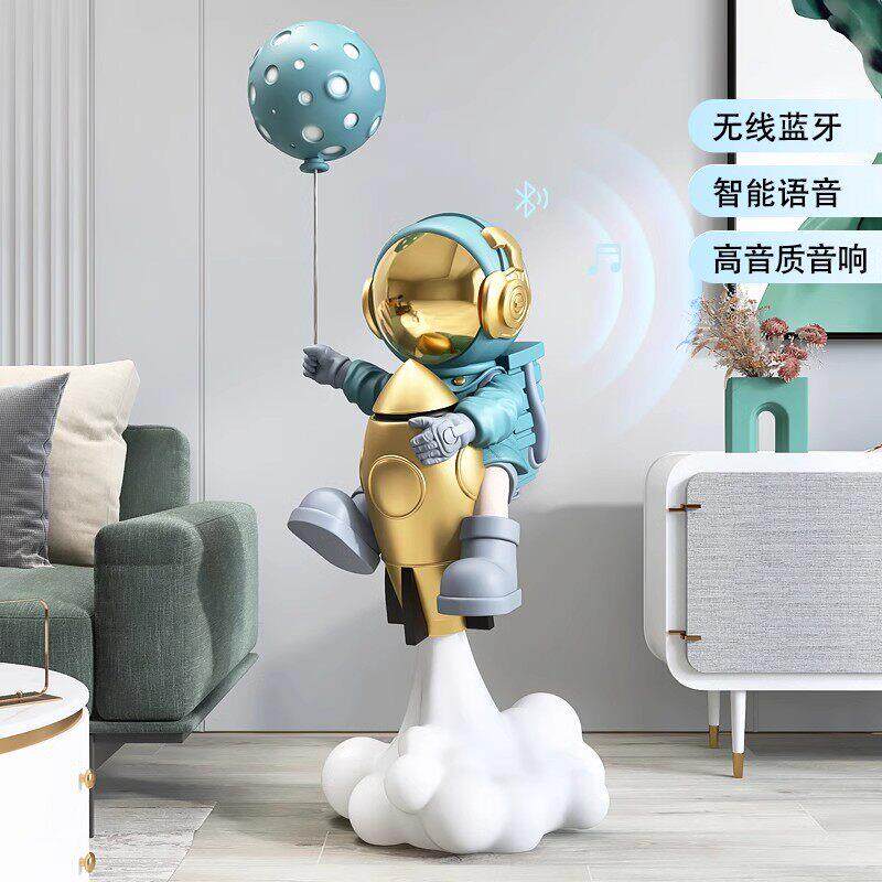 创意太空人客厅落地摆件大型太空人音响电视柜旁家居饰品乔迁礼品