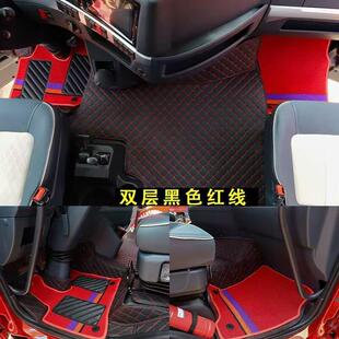 东风柳汽乘龙H7 H5红岩杰狮新金刚专用大货车专用全包围脚垫