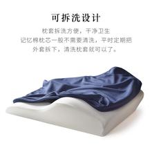 腰靠垫办公室久坐腰垫抱枕F957S659椅护子靠撑座椅腰部支靠背枕垫