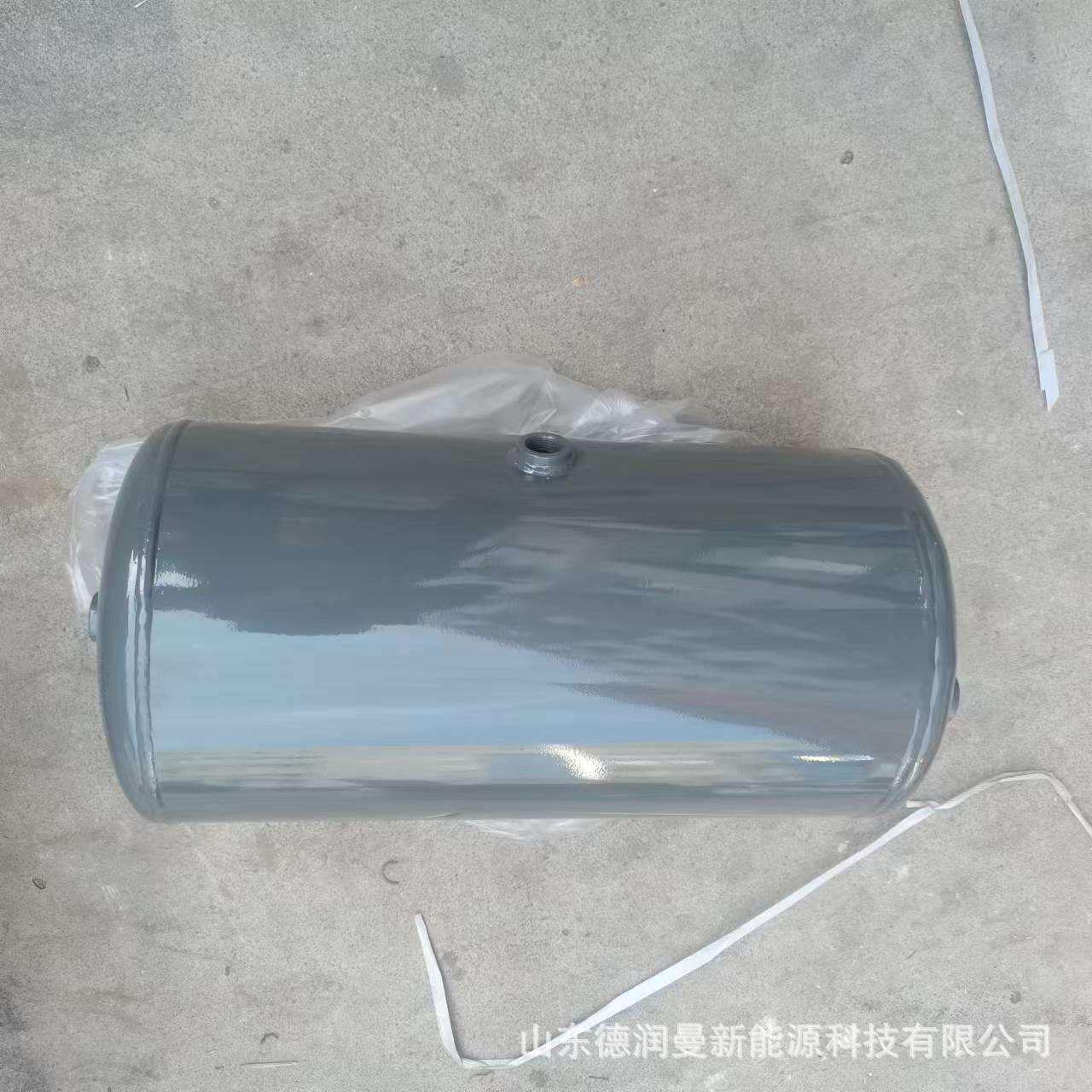重汽豪沃斯太尔豪瀚汕德卡铁质储气筒桶铁质储气瓶储气罐加厚