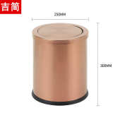 垃圾桶大号盖垃圾桶定制大容量酒店客房北欧家用桶港式 收纳摇直投