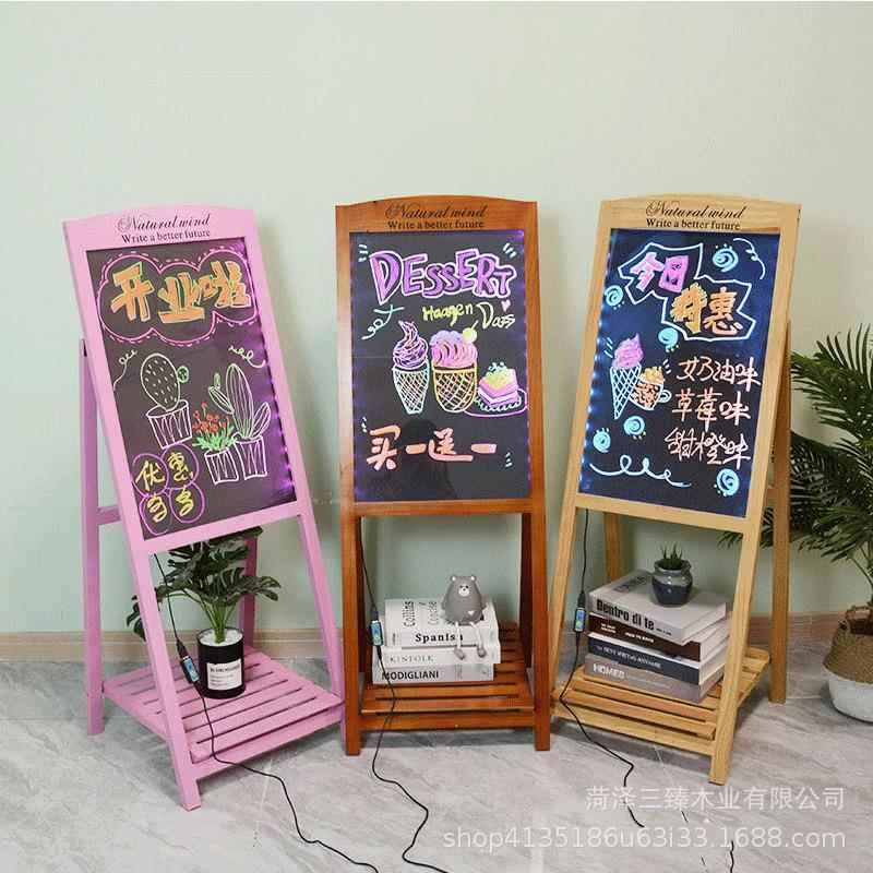 创意画板立式店铺广告牌儿童写字板粉笔黑板挂式小黑板支架式带灯