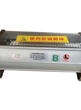 GFDD470-120GFD470-120干变横流式冷却风机质量三包