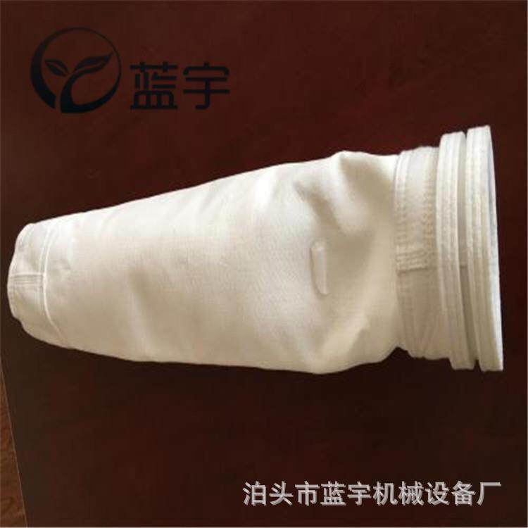 玻纤针刺毡除尘布袋收尘滤袋高温烟气过滤袋粉煤灰吸尘袋