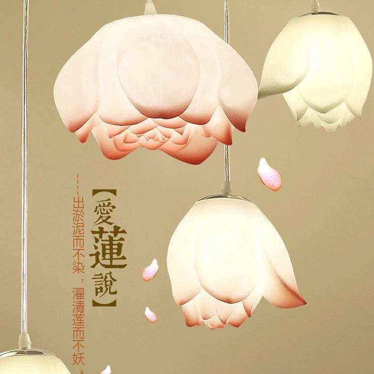 现代新中式莲花灯吊灯茶楼客厅过道餐厅茶室荷花灯客厅中国风灯饰