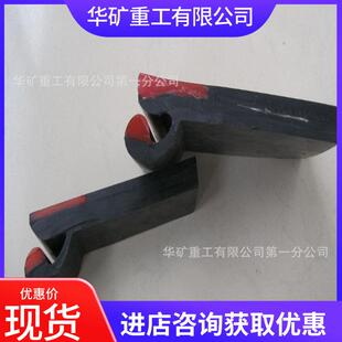 双层密封一体化结构Y型挡煤裙板防止物料外溢Y型挡煤裙板