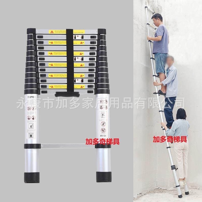 铝合金伸缩梯间距30厘米单面梯承重150公斤直梯