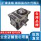180DF 凸轮分割器 140 110 间歇分度盘 法兰型 高精