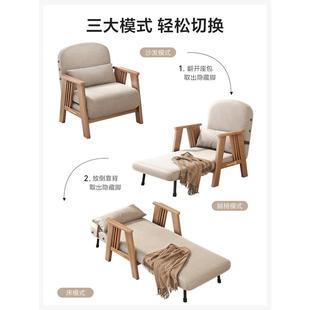 折疊兩木沙發床奶XSV油風多實功發能小戶用型懶人單人沙床按摩椅