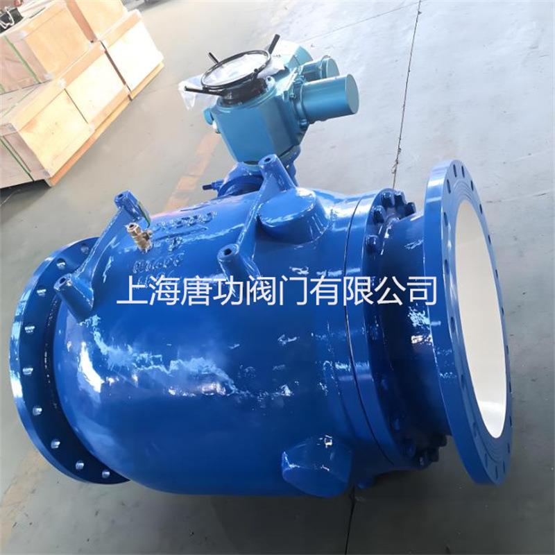 LHS941X-10电动活塞式流量调节阀管道污水化工流量稳压减压调节阀