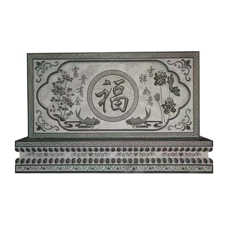 石雕影壁墙福字迎门石浮雕花岗岩照壁别墅青石背景墙壁画屏风摆件