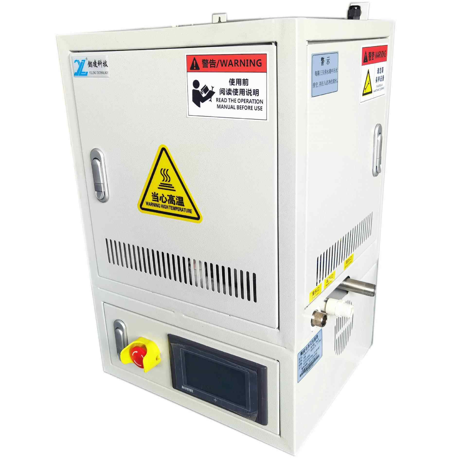 空调新风机组配套用加湿器不锈钢蒸汽加湿器机组工业电热加湿器