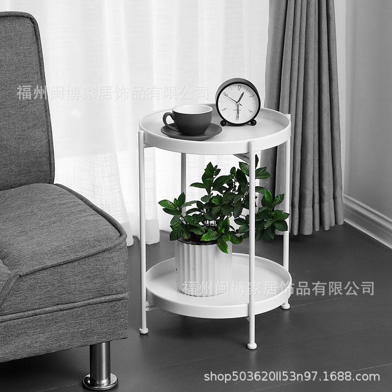 简易双层置物架铁艺约小发XCJ桌子托盘客厅沙卧室床头茶时尚简几