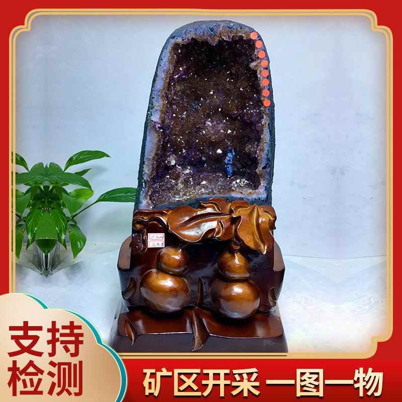 巴西满钛晶紫晶洞摆件天然紫晶洞原石摆件聚宝盆一图一物