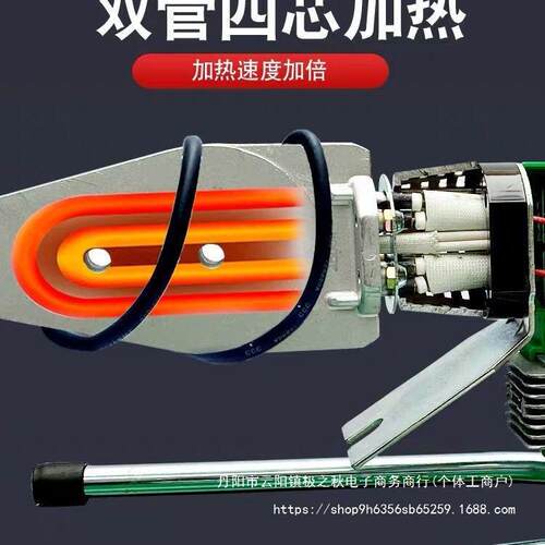 2000瓦伟星接管热专用ppr热JSX熔焊器pe熔器正品机可调温大功率接