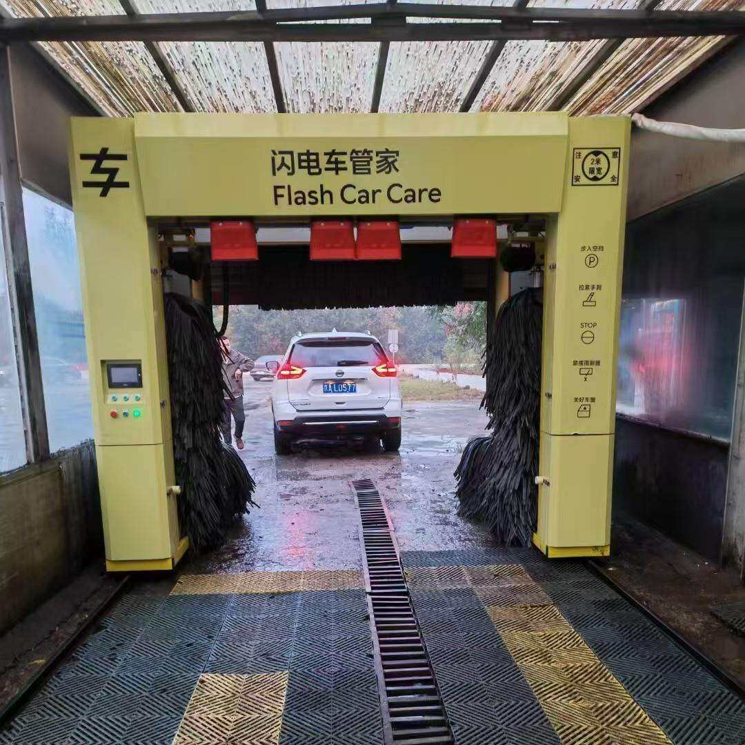 全自动洗车器设备一体机60度往