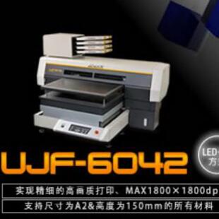 UJF 价格面议 6042 UV固化喷墨打印机 现货 平台式 MIMAKI